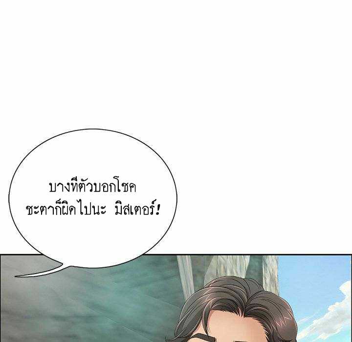 0076.jpg