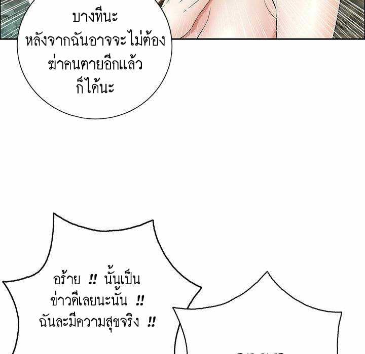 0079.jpg