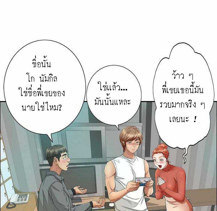 0050.jpg