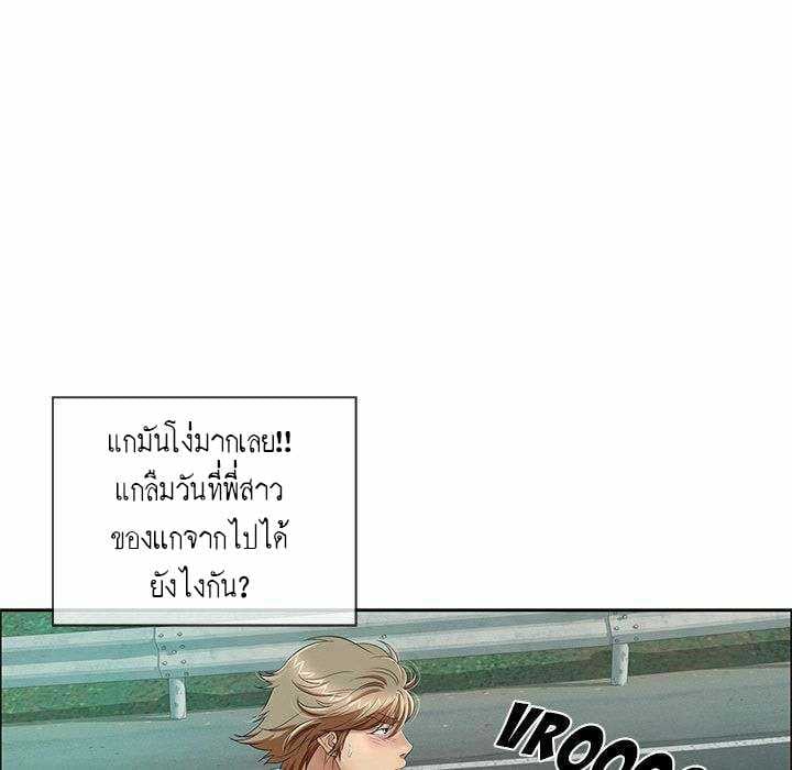 0072.jpg