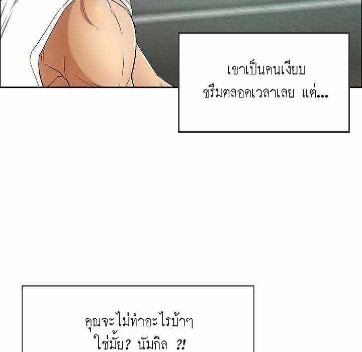 0075.jpg
