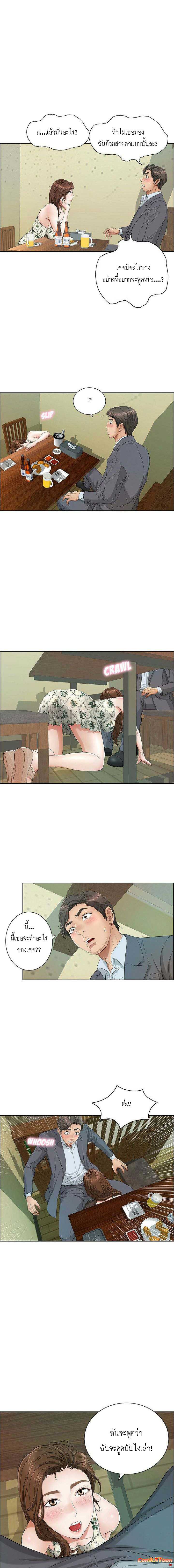 0005.jpg