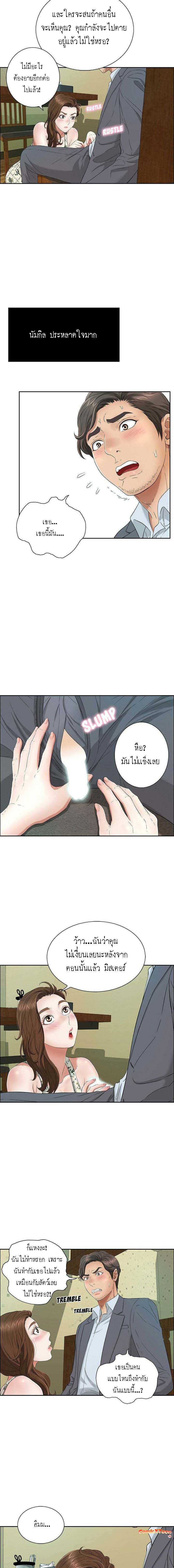 0007.jpg
