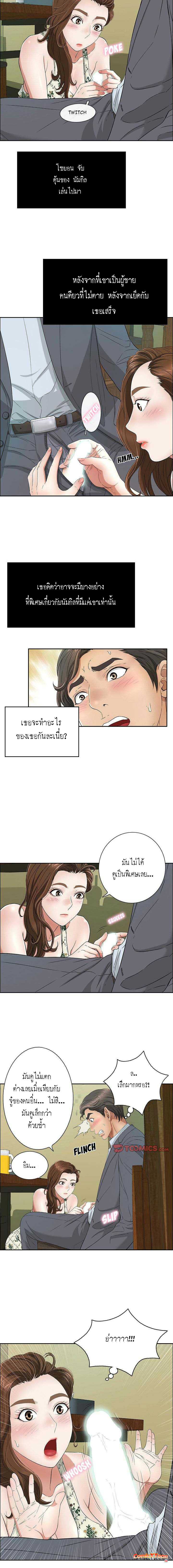0008.jpg