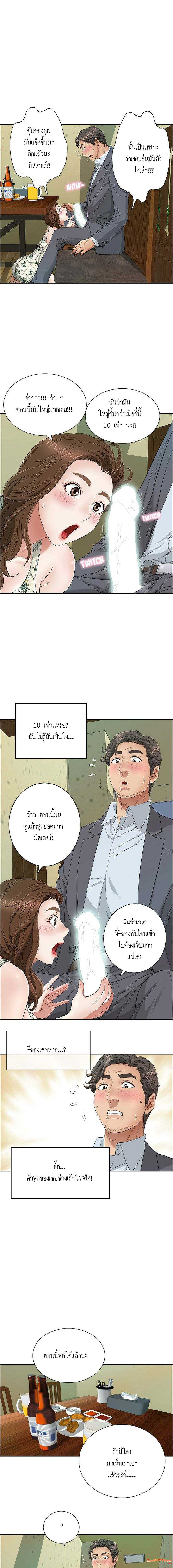 0009.jpg