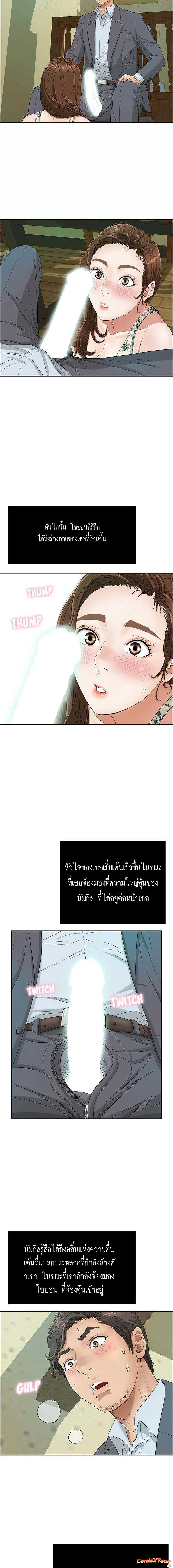 0010.jpg
