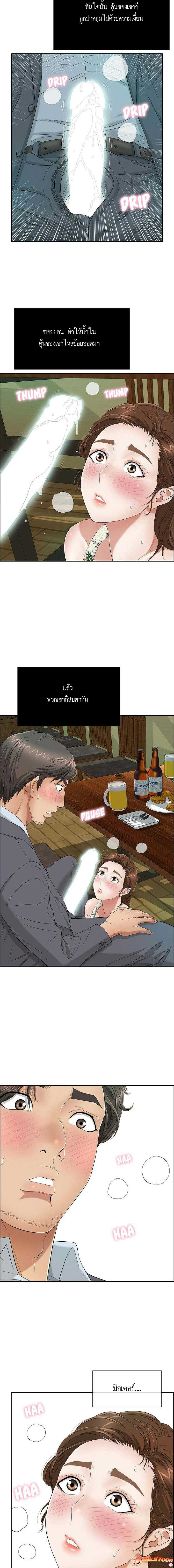 0011.jpg