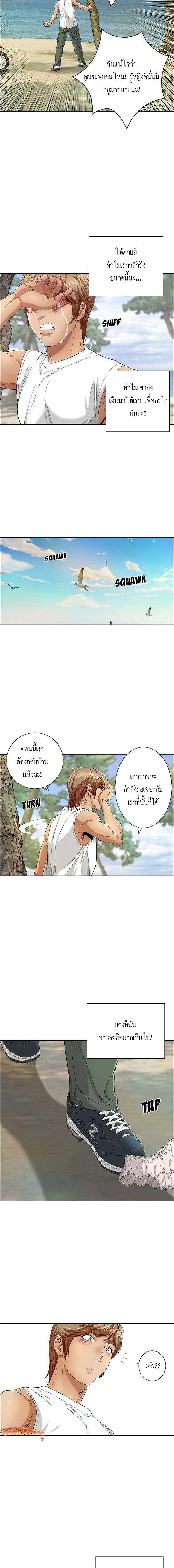 0014.jpg