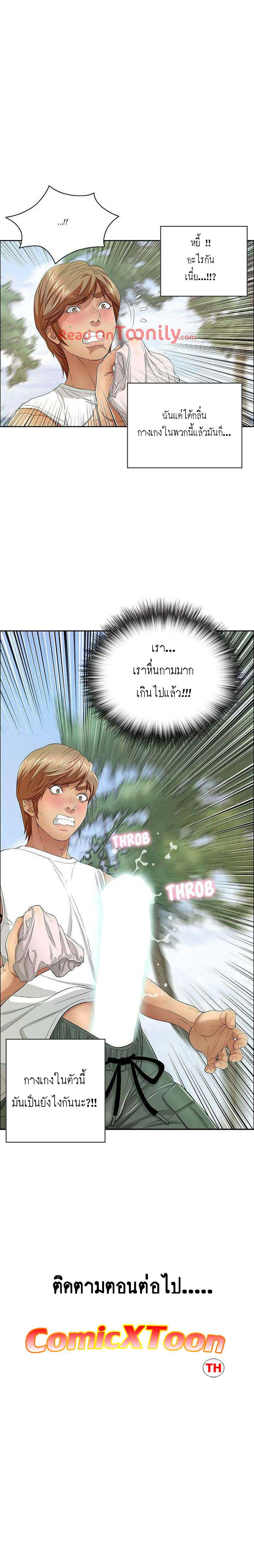 0017.jpg
