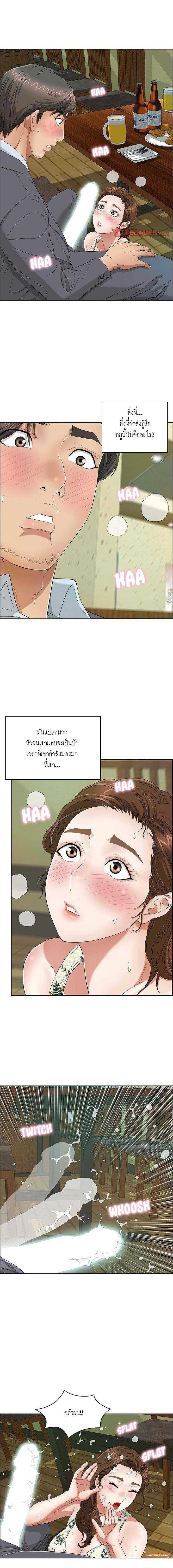 0004.jpg