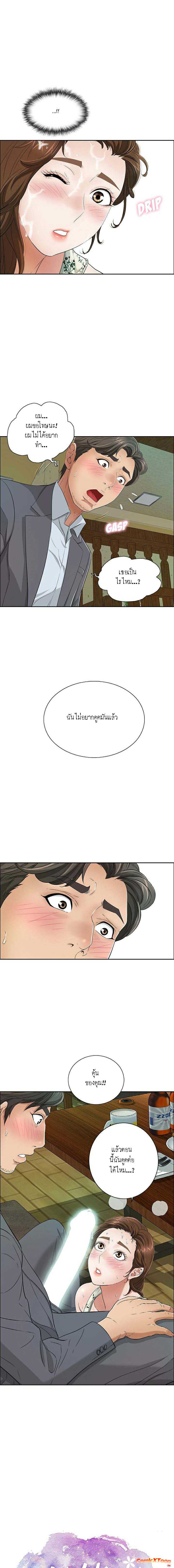 0005.jpg