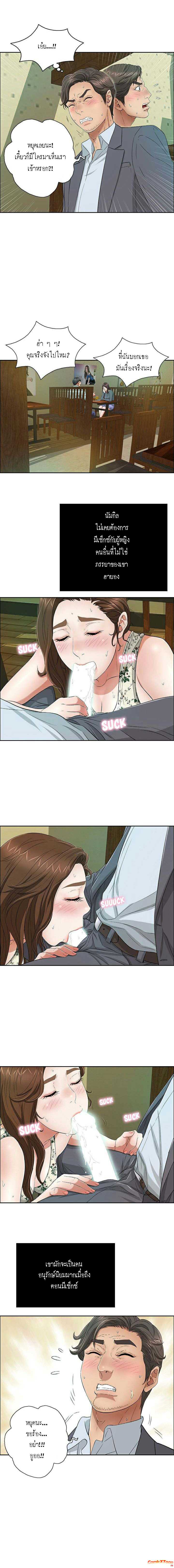 0007.jpg