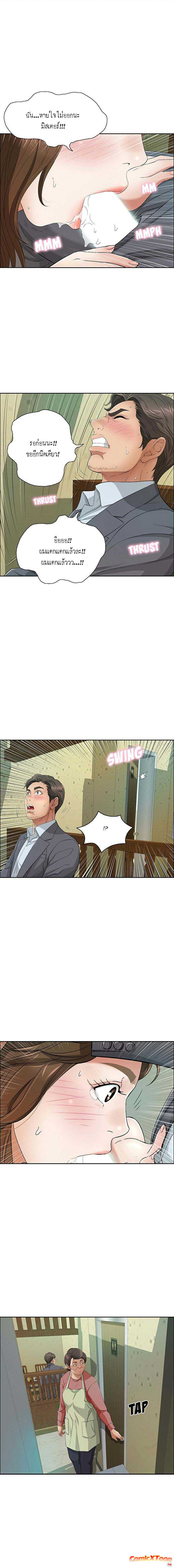0010.jpg