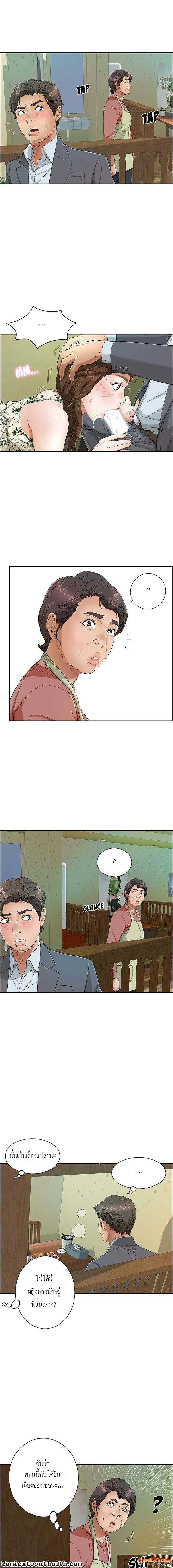 0011.jpg