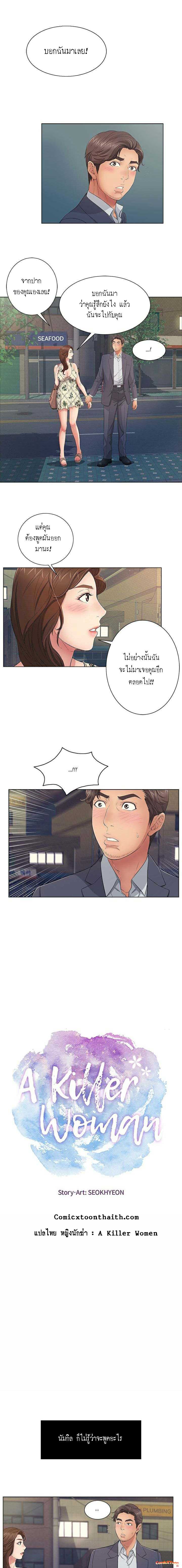 0004.jpg
