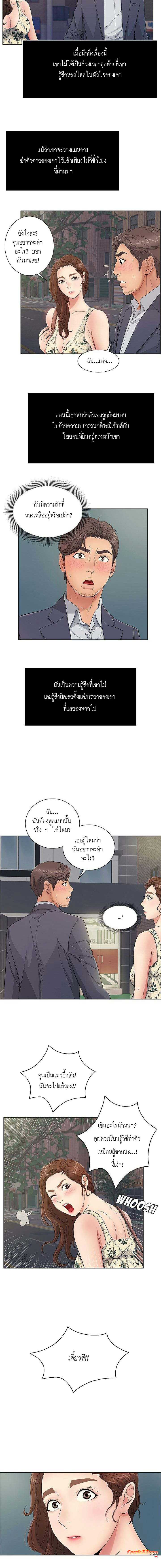 0005.jpg