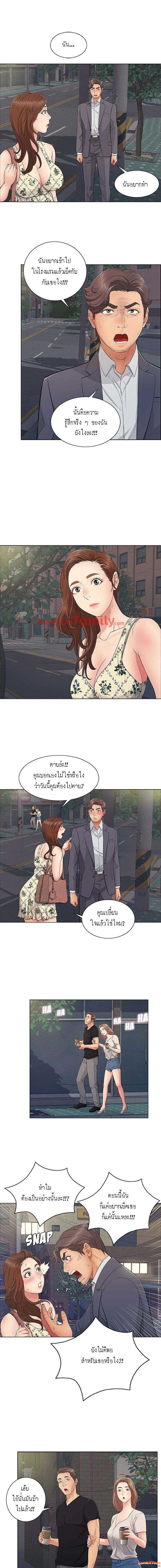 0006.jpg