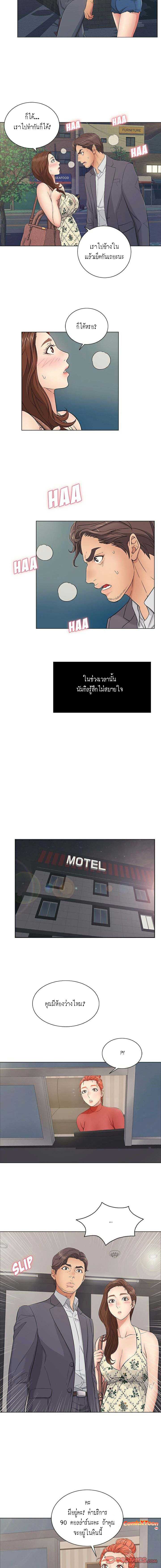 0007.jpg