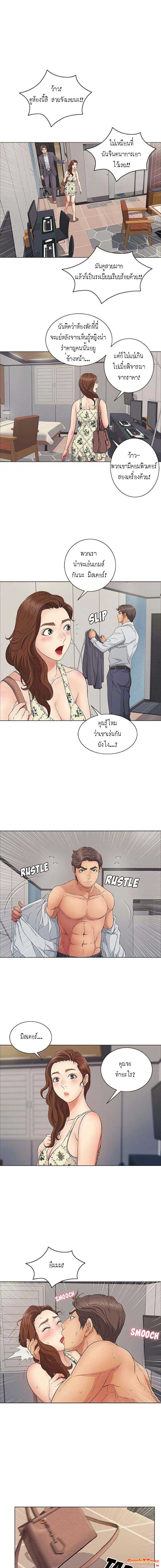 0009.jpg