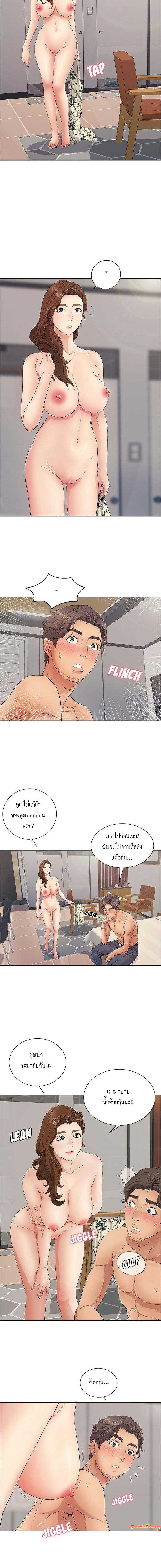 0012.jpg