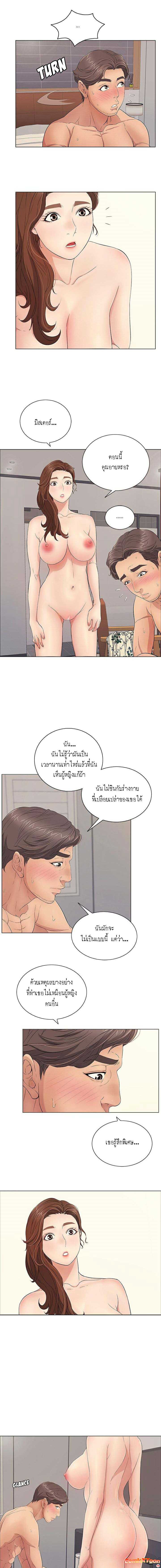 0013.jpg
