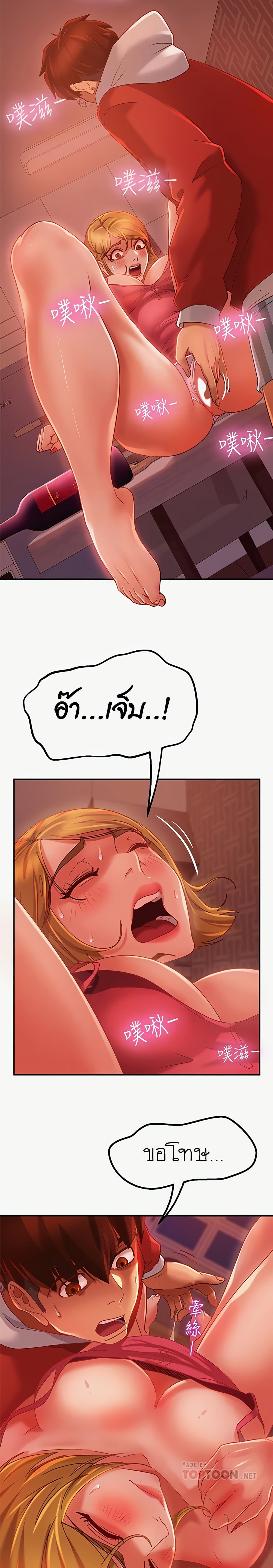 0009.jpg