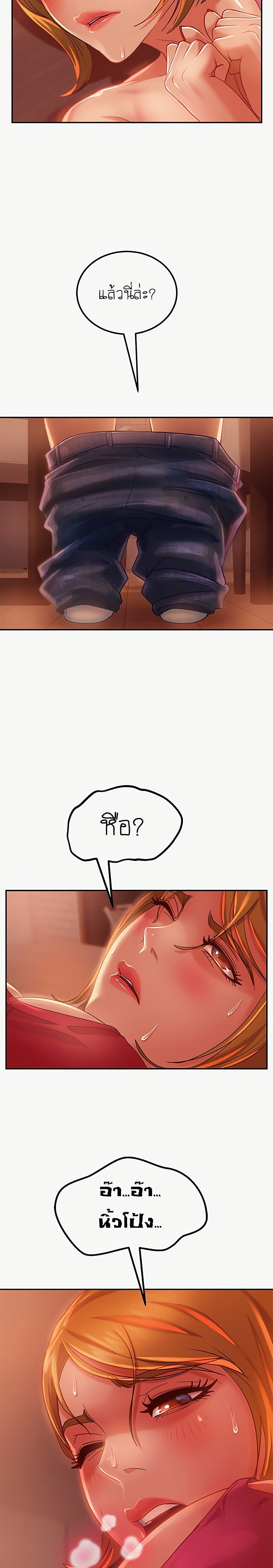 0012.jpg