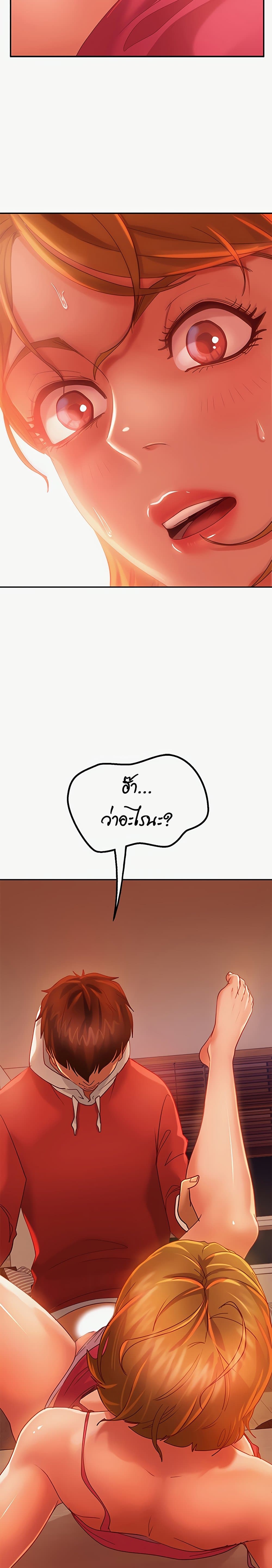 0014.jpg