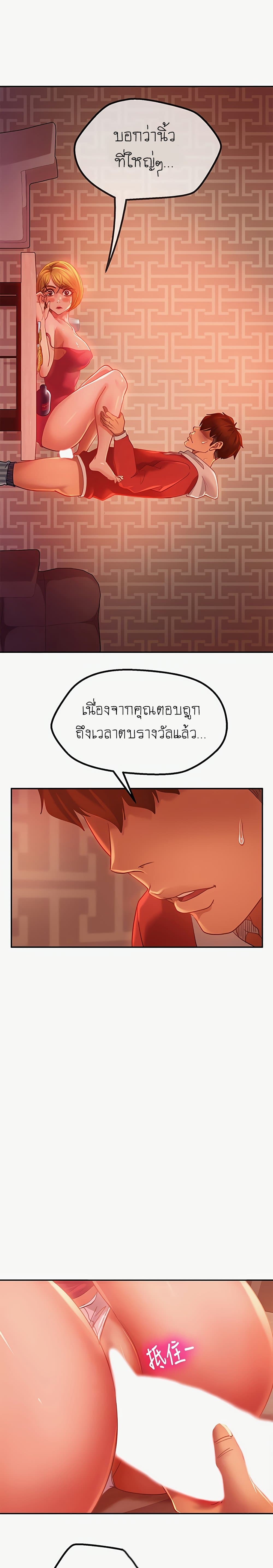 0016.jpg