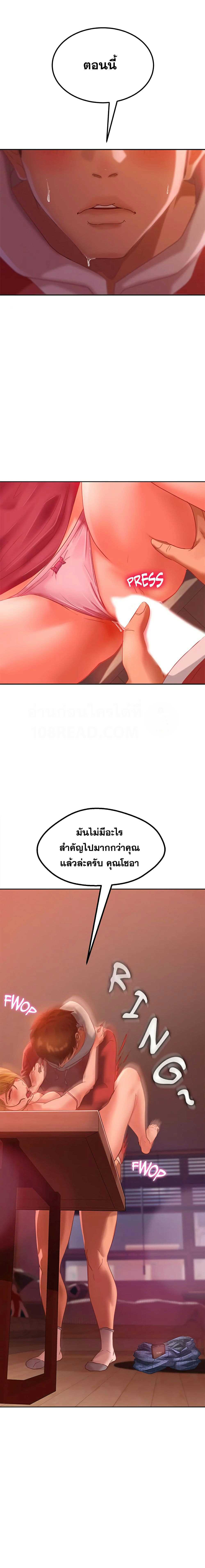 0006.jpg