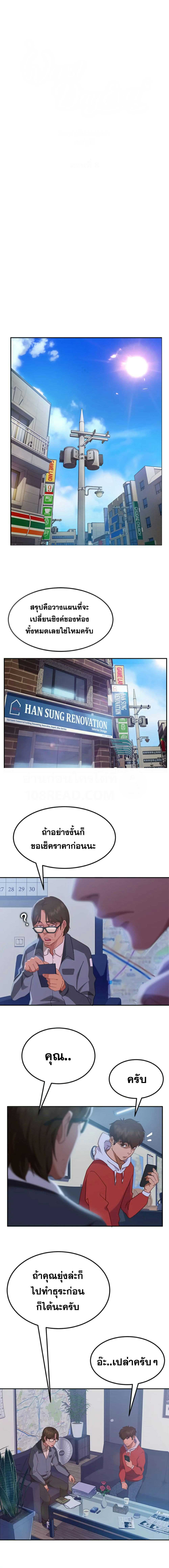0004.jpg