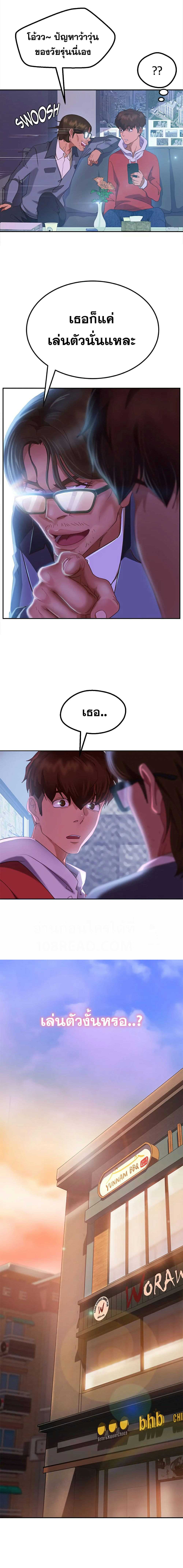 0006.jpg