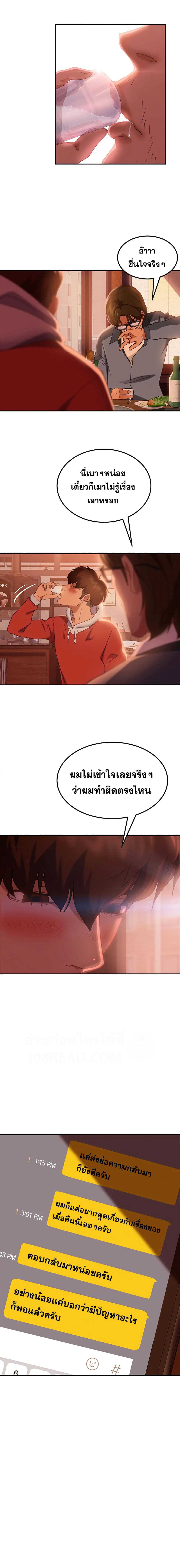 0007.jpg