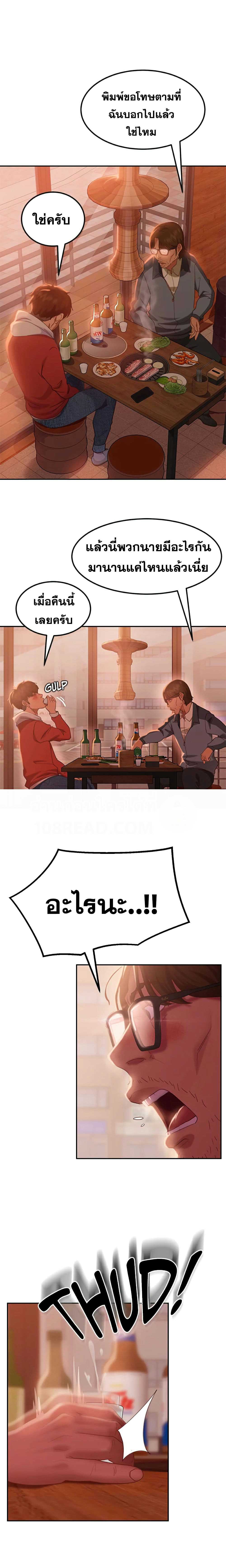 0008.jpg
