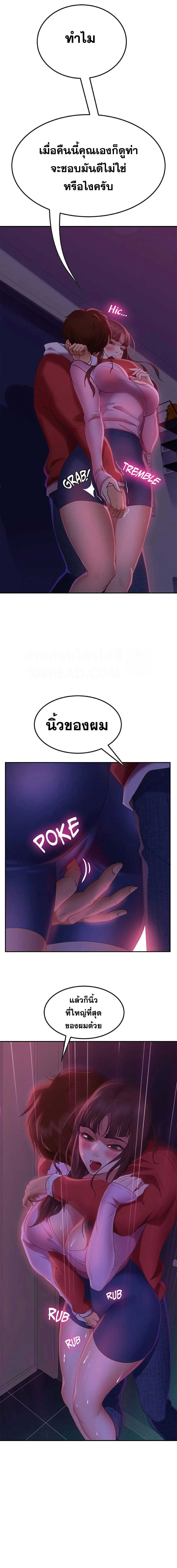 0013.jpg