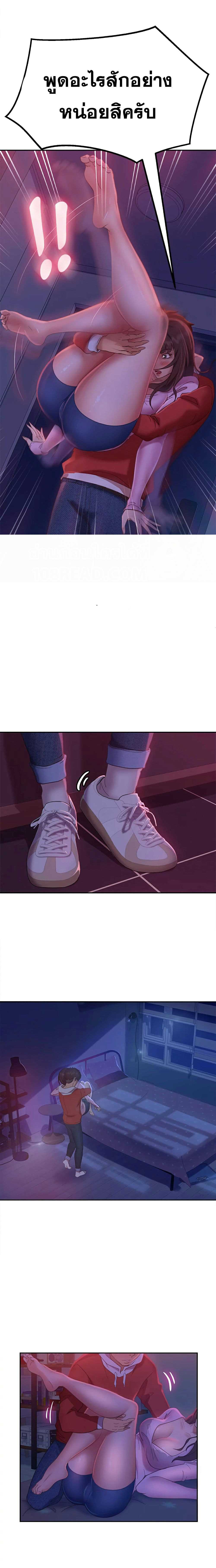 0016.jpg
