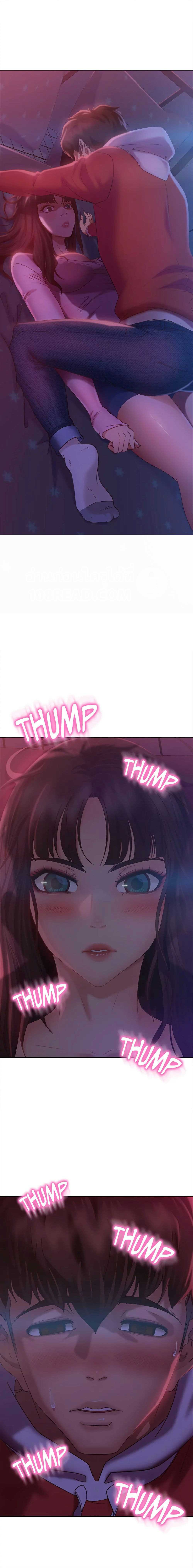 0017.jpg