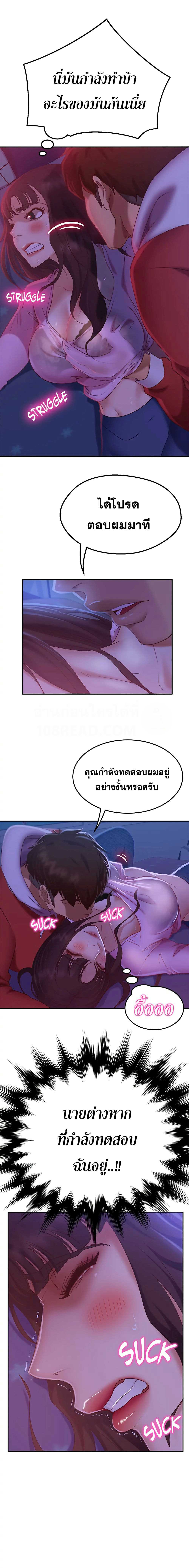 0004.jpg