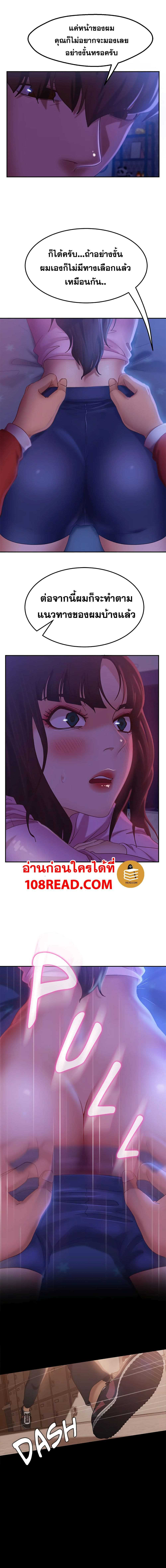 0007.jpg