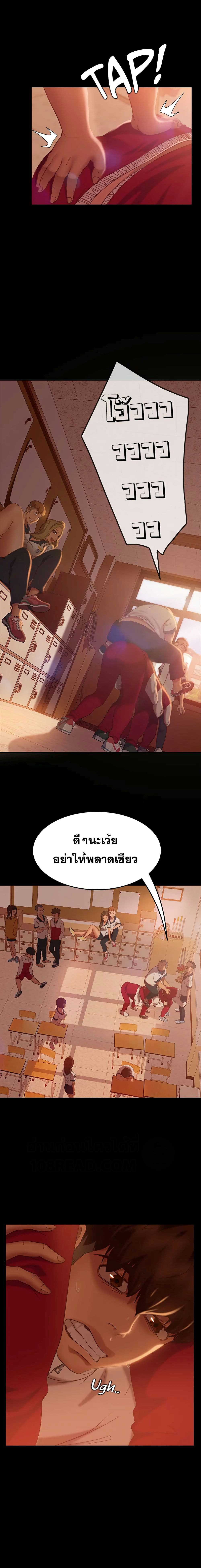 0008.jpg