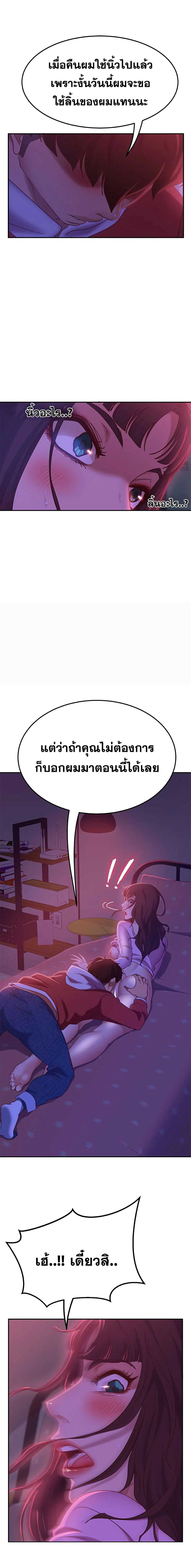 0013.jpg