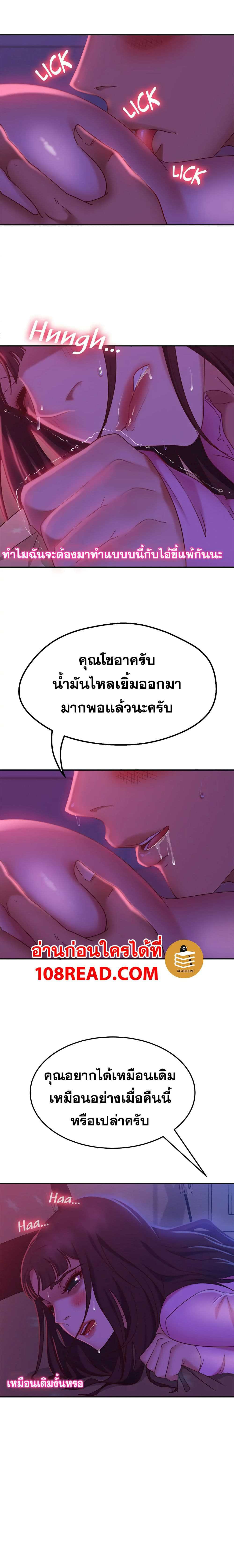 0016.jpg