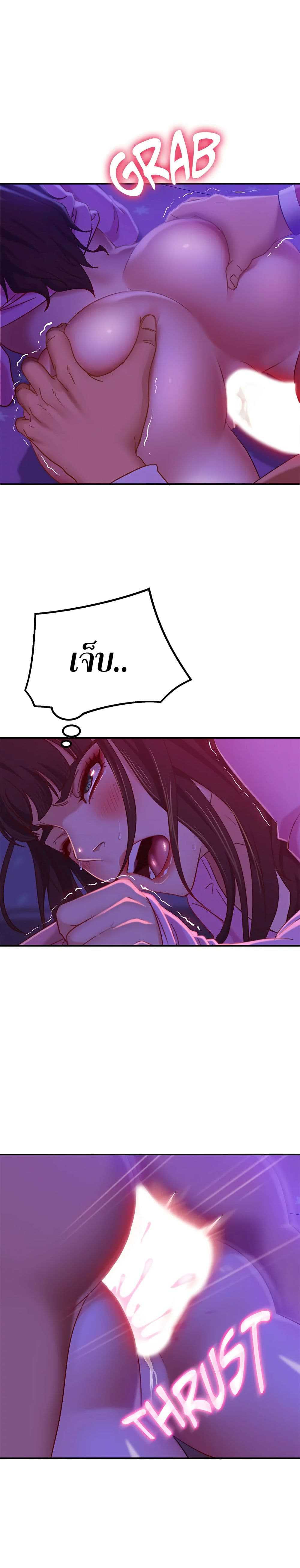 0006.jpg