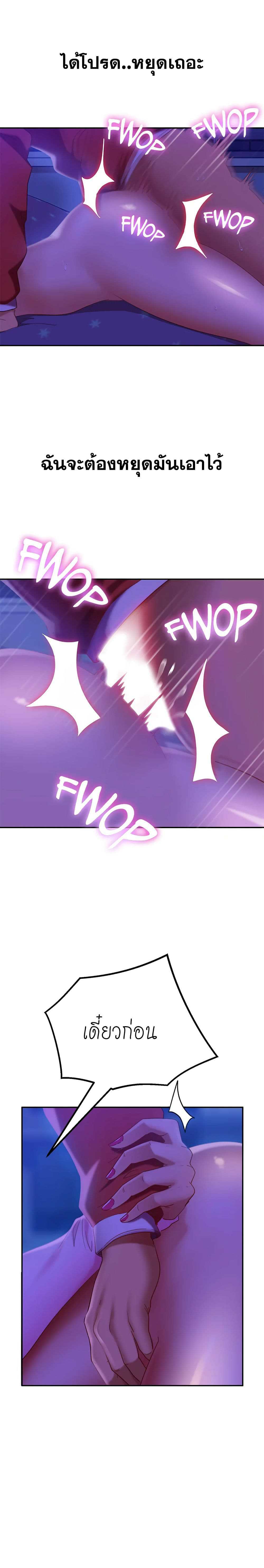 0008.jpg