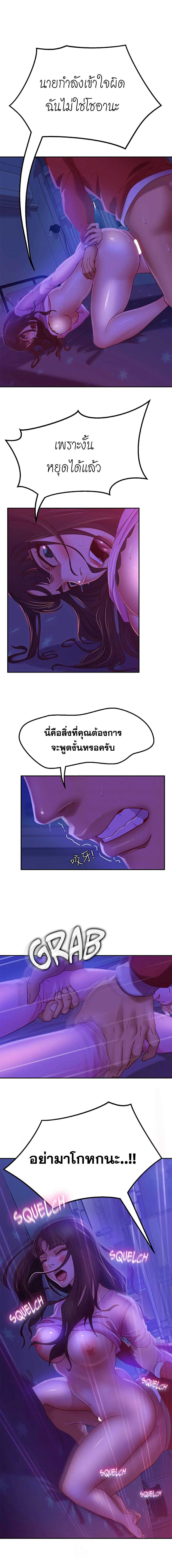 0009.jpg