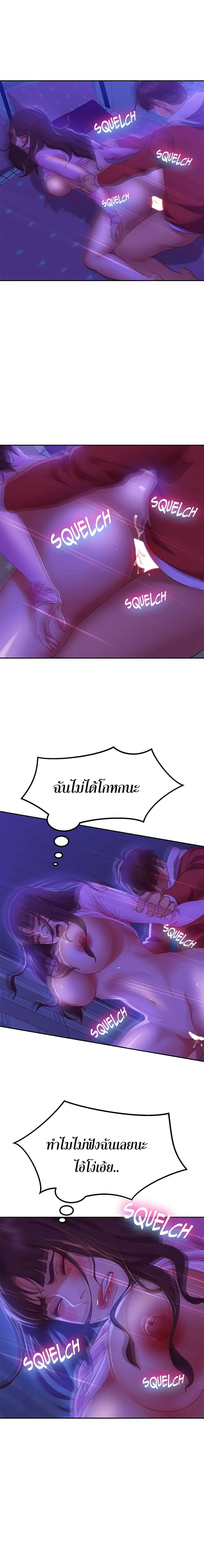 0010.jpg