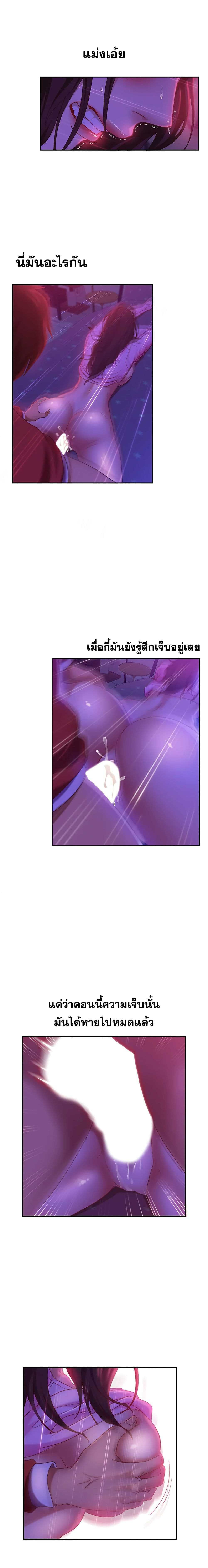 0012.jpg