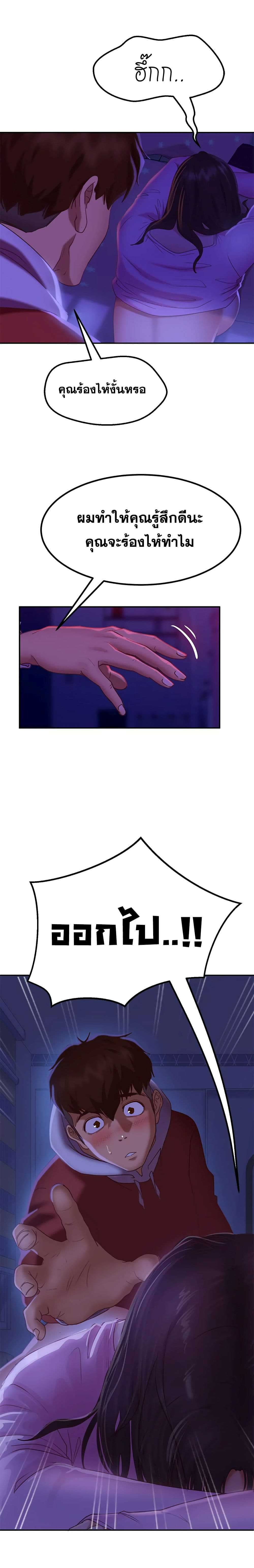 0016.jpg