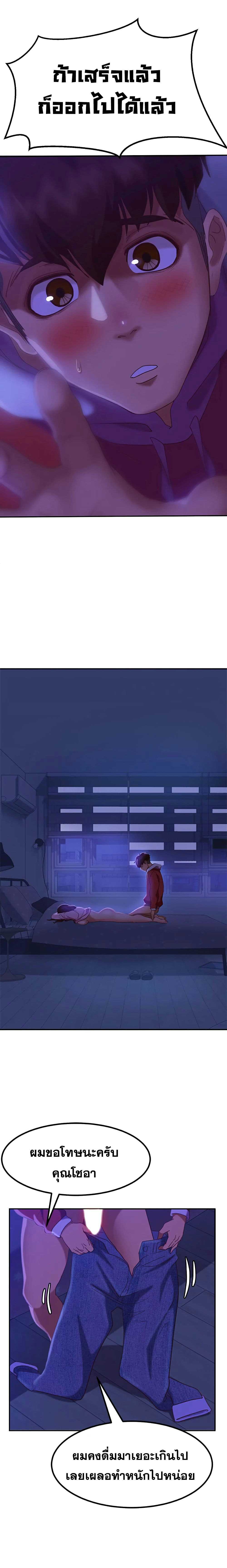 0017.jpg
