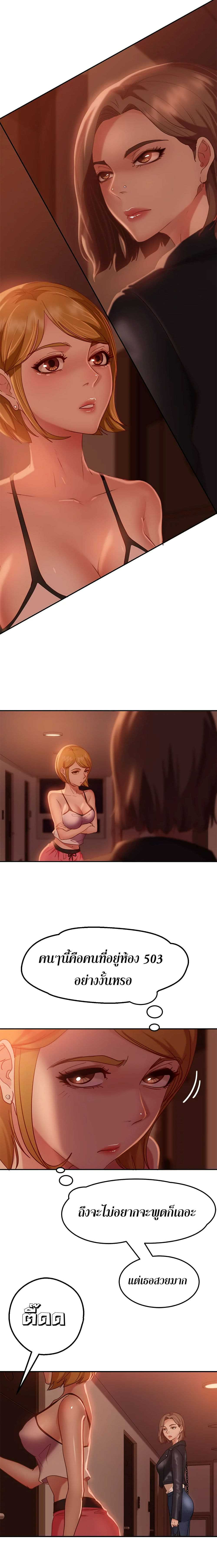 0005.jpg